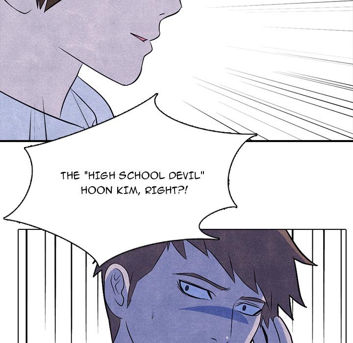 High School Devil - Chapter 2 Page 24