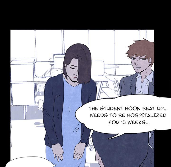 High School Devil - Chapter 2 Page 46