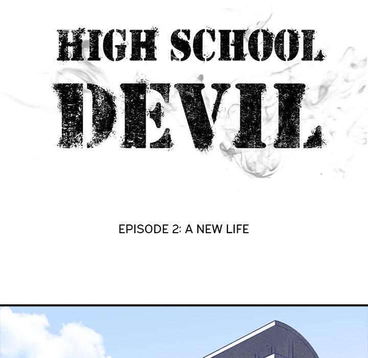 High School Devil - Chapter 2 Page 6