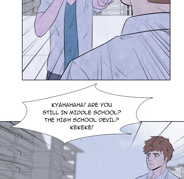 High School Devil - Chapter 20 Page 22