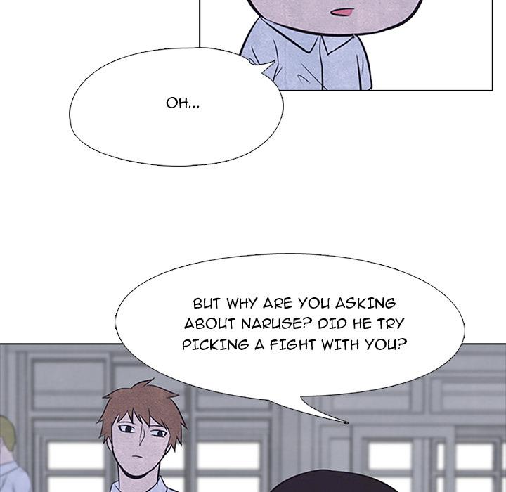 High School Devil - Chapter 21 Page 16