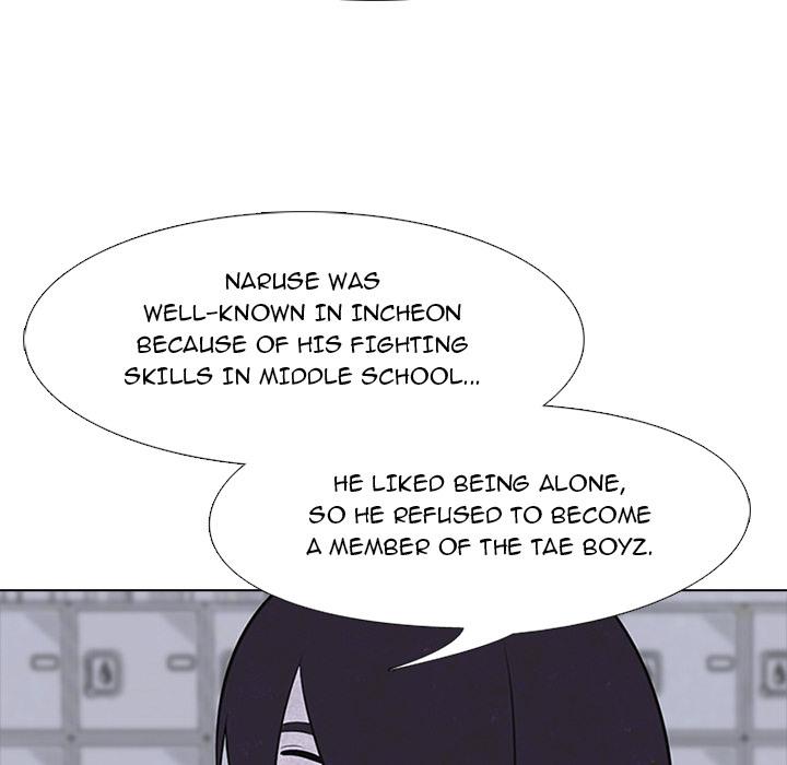 High School Devil - Chapter 21 Page 23