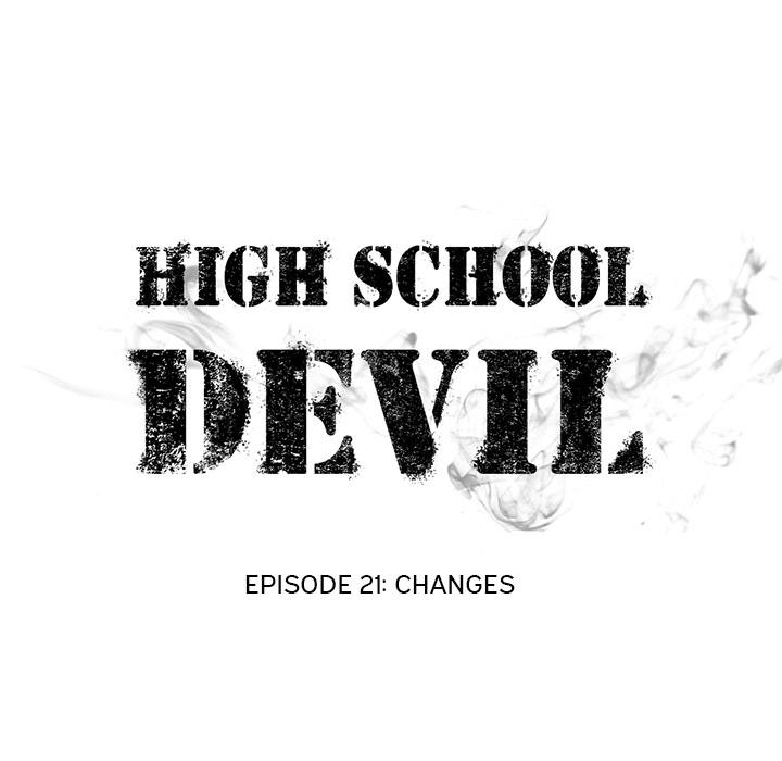 High School Devil - Chapter 21 Page 8