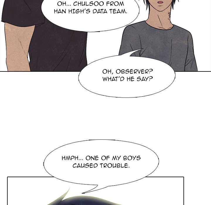 High School Devil - Chapter 214 Page 6