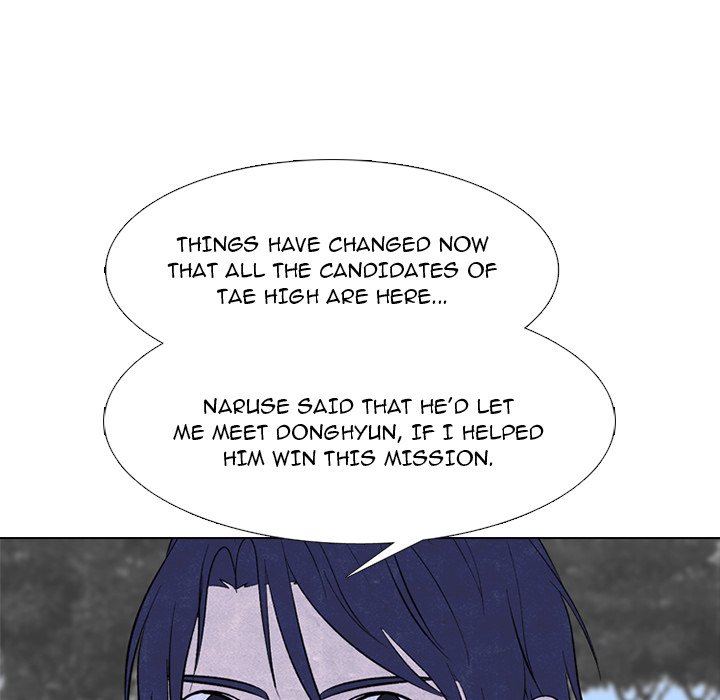 High School Devil - Chapter 236 Page 28