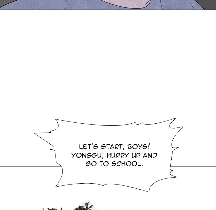 High School Devil - Chapter 242 Page 43