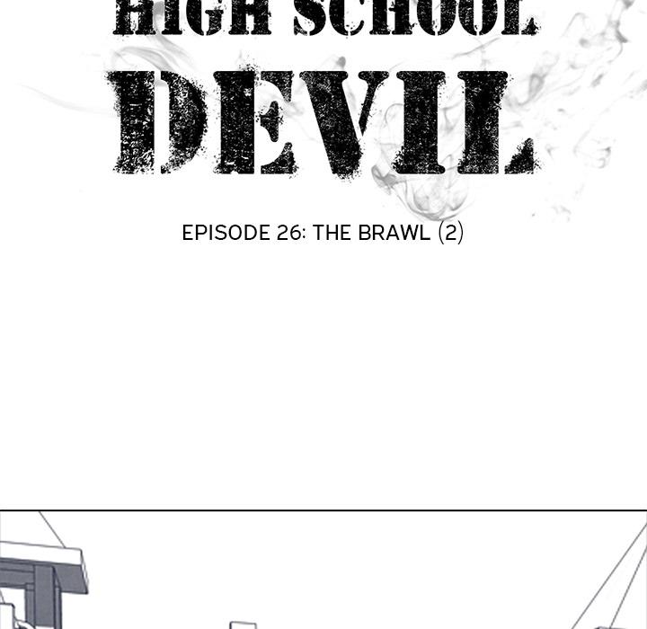 High School Devil - Chapter 26 Page 9