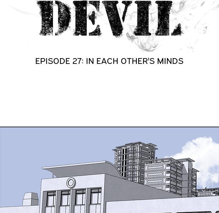 High School Devil - Chapter 27 Page 9