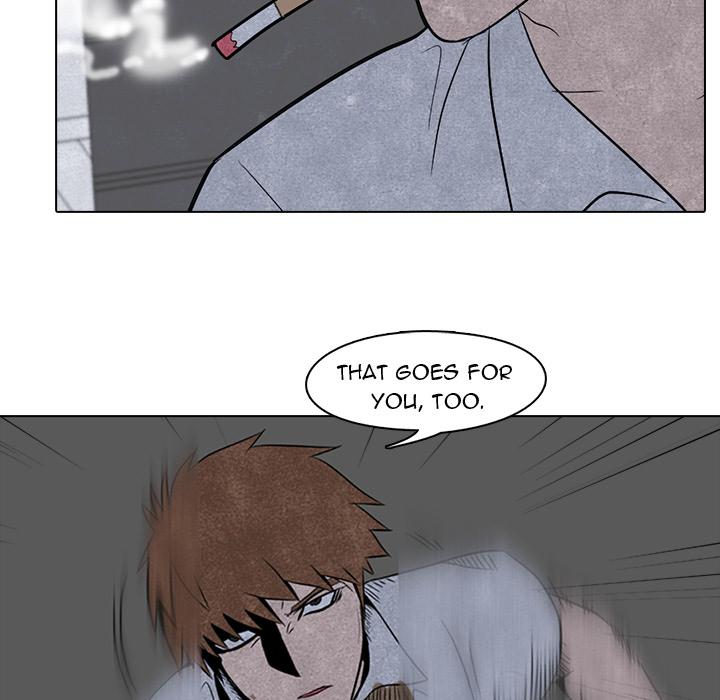 High School Devil - Chapter 4 Page 25