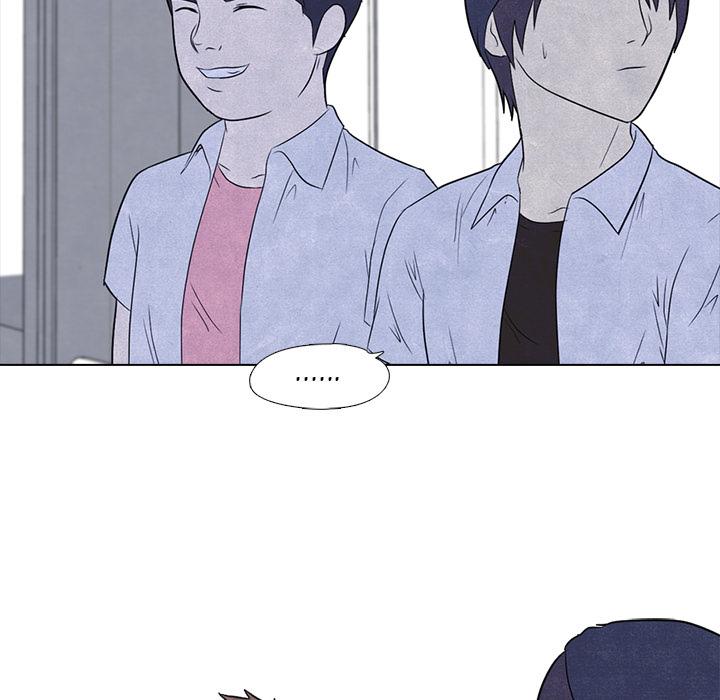 High School Devil - Chapter 4 Page 63