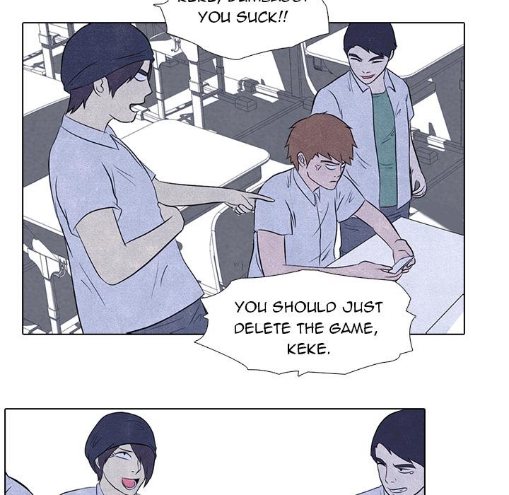 High School Devil - Chapter 5 Page 13