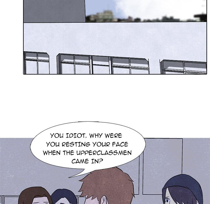 High School Devil - Chapter 5 Page 49