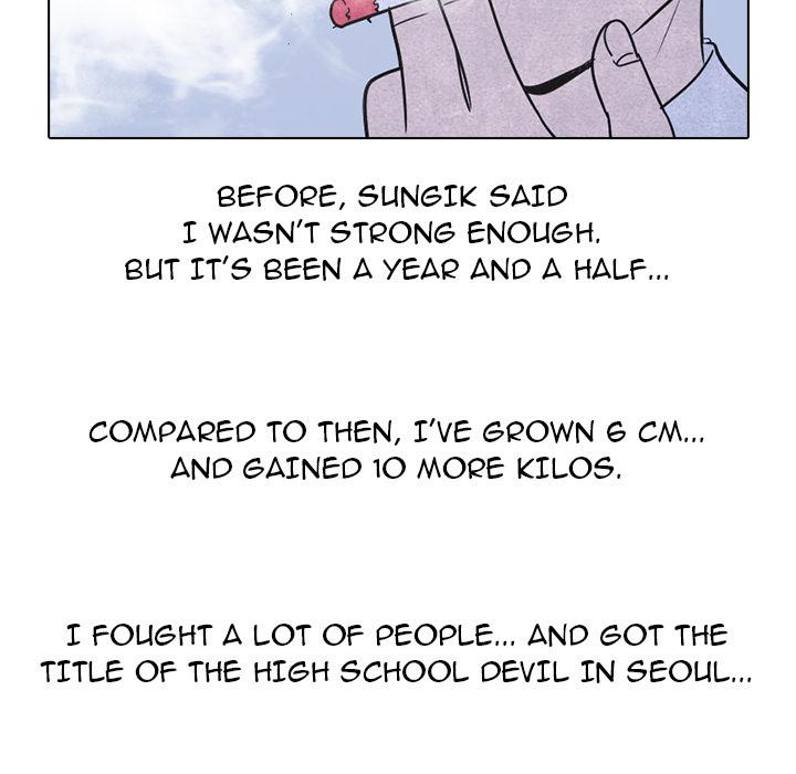 High School Devil - Chapter 6 Page 41