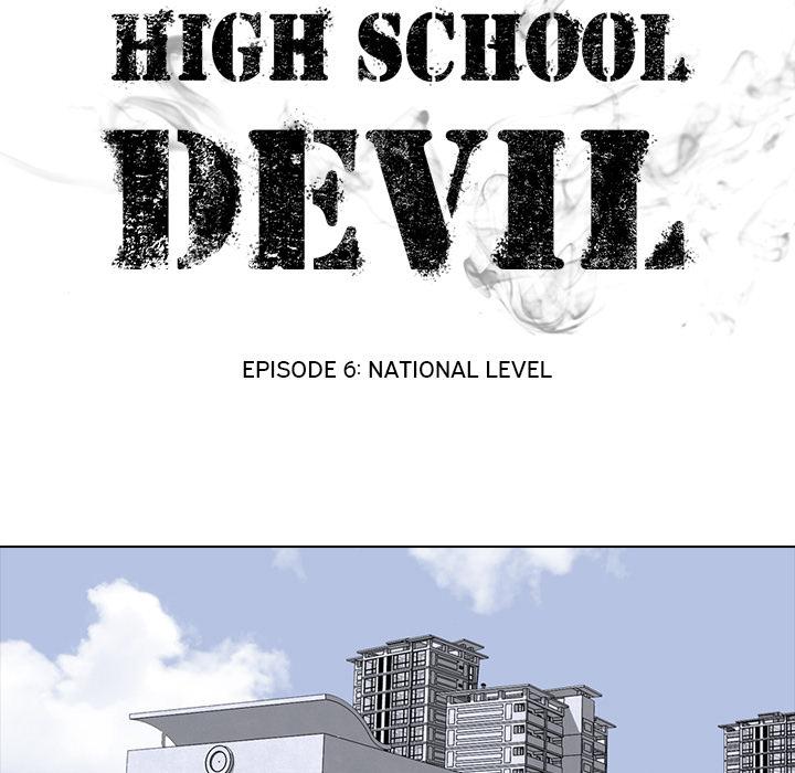 High School Devil - Chapter 6 Page 7
