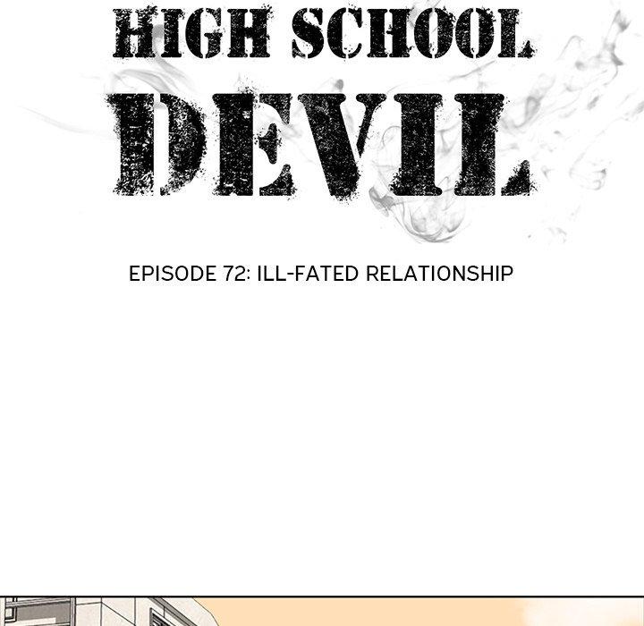 High School Devil - Chapter 72 Page 12
