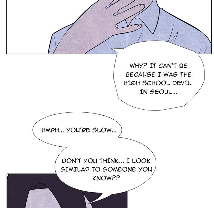 High School Devil - Chapter 8 Page 7