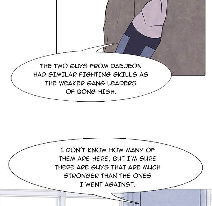 High School Devil - Chapter 82 Page 5