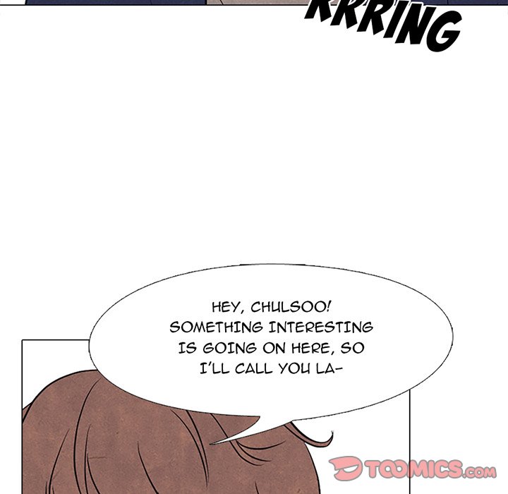 High School Devil - Chapter 96 Page 6