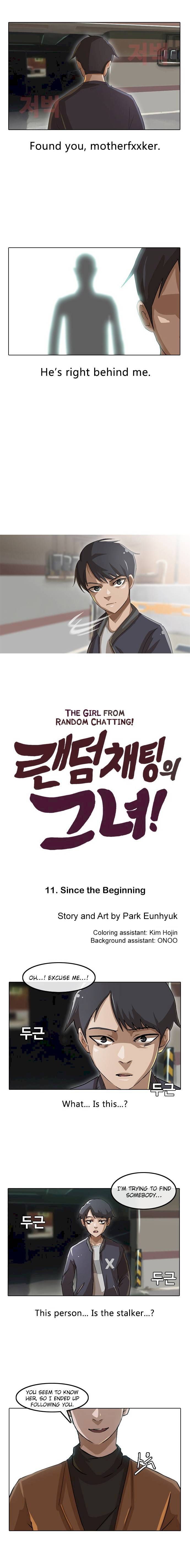 The Girl from Random Chatting! - Chapter 11 Page 1