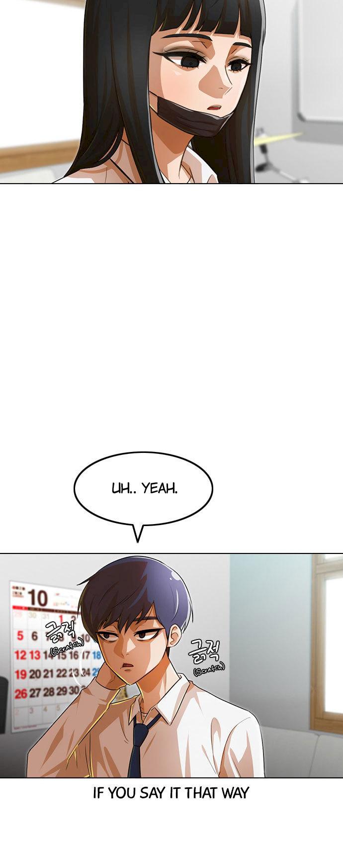 The Girl from Random Chatting! - Chapter 123 Page 44