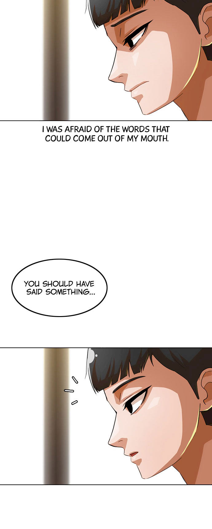 The Girl from Random Chatting! - Chapter 125 Page 24