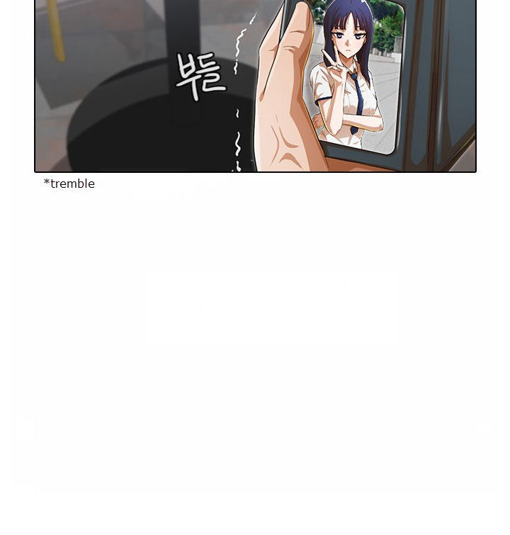 The Girl from Random Chatting! - Chapter 133 Page 33