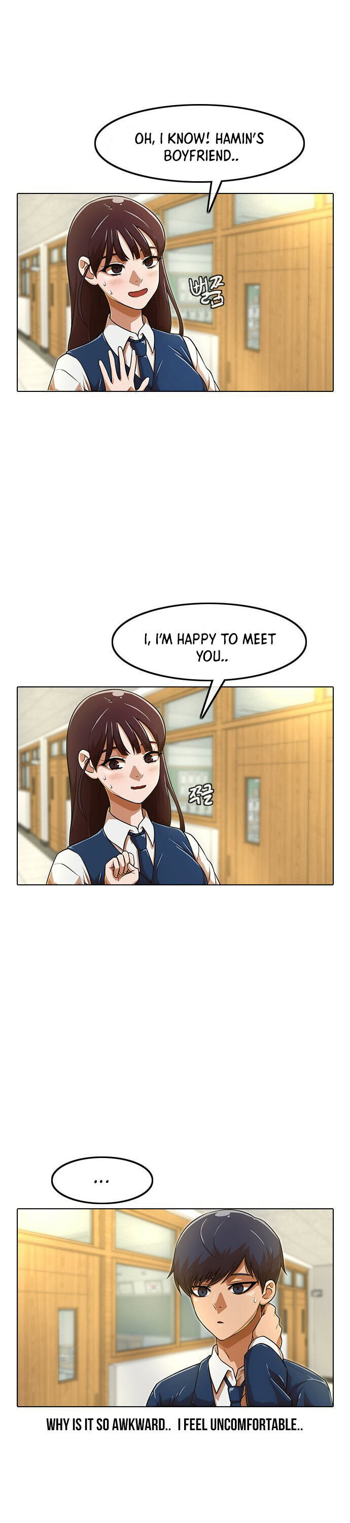 The Girl from Random Chatting! - Chapter 157 Page 7