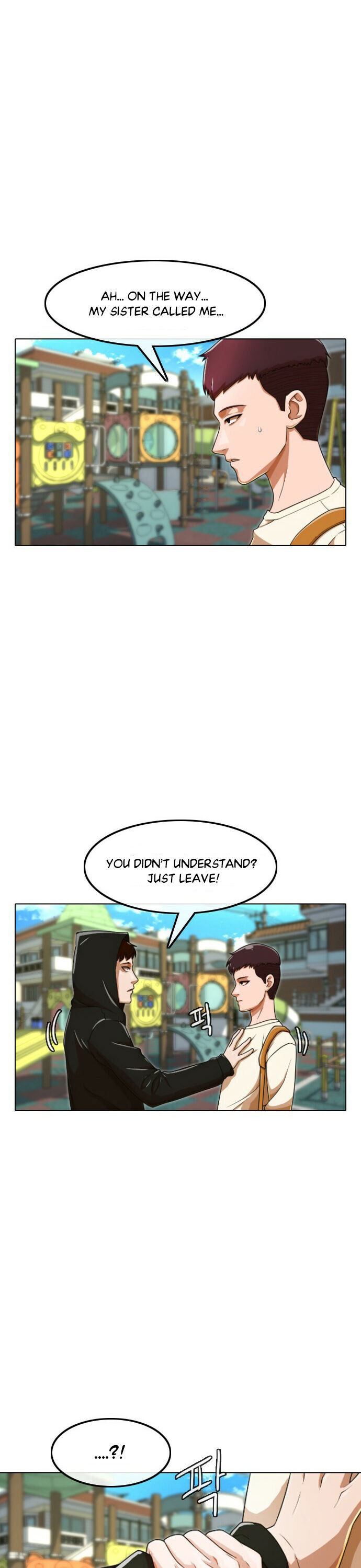The Girl from Random Chatting! - Chapter 158 Page 12
