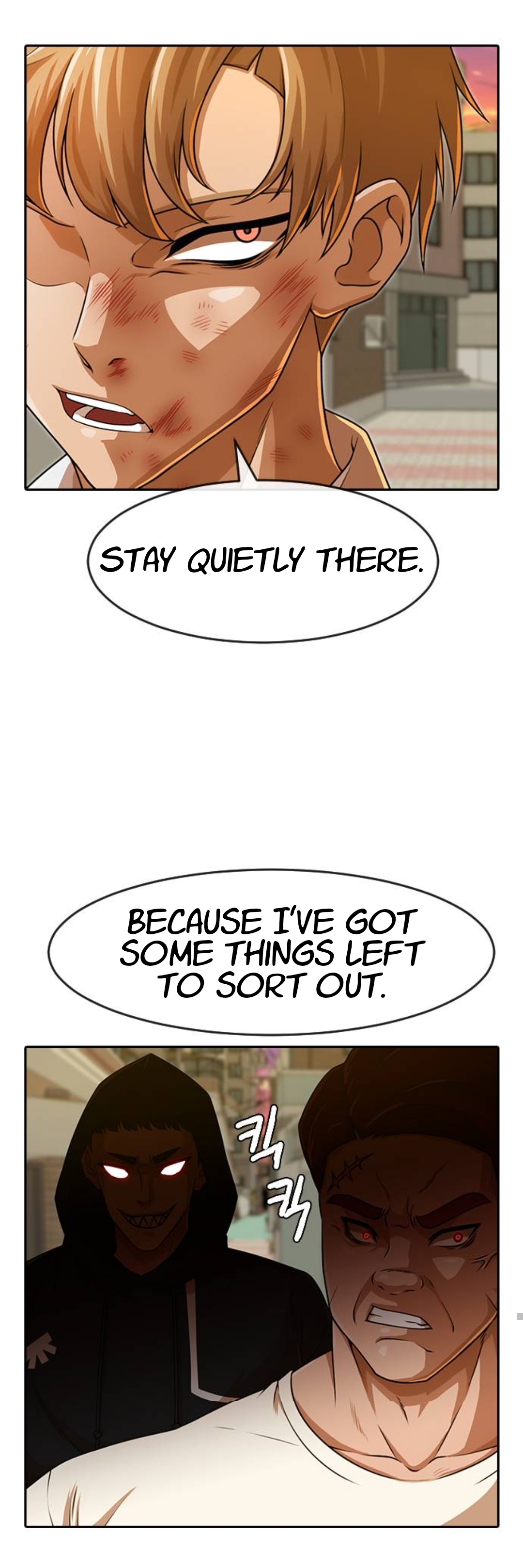 The Girl from Random Chatting! - Chapter 165 Page 59