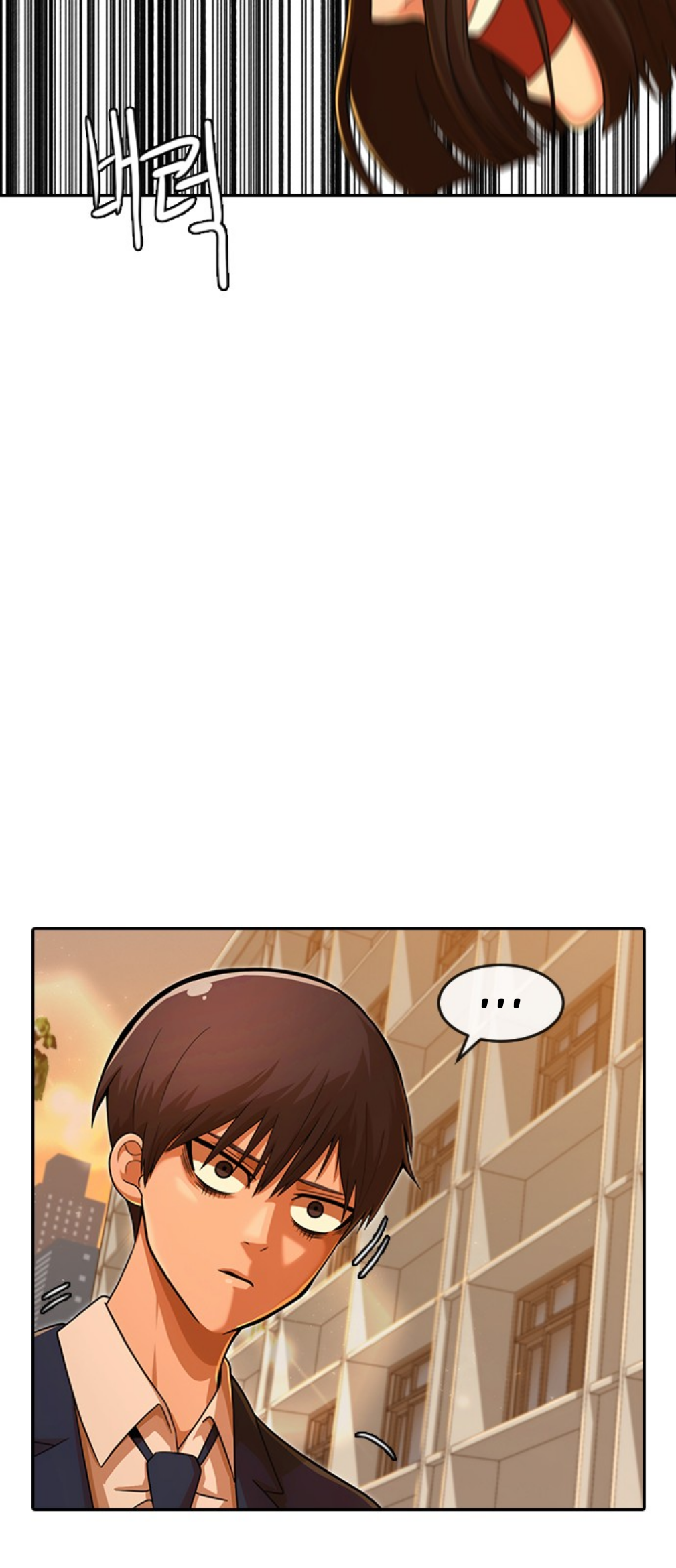 The Girl from Random Chatting! - Chapter 168 Page 40