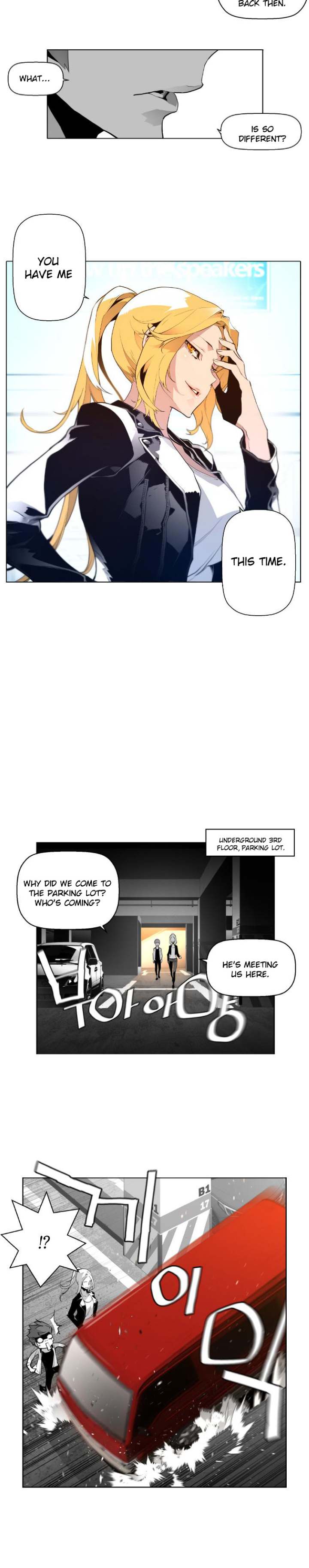 Terror Man - Chapter 1 Page 24