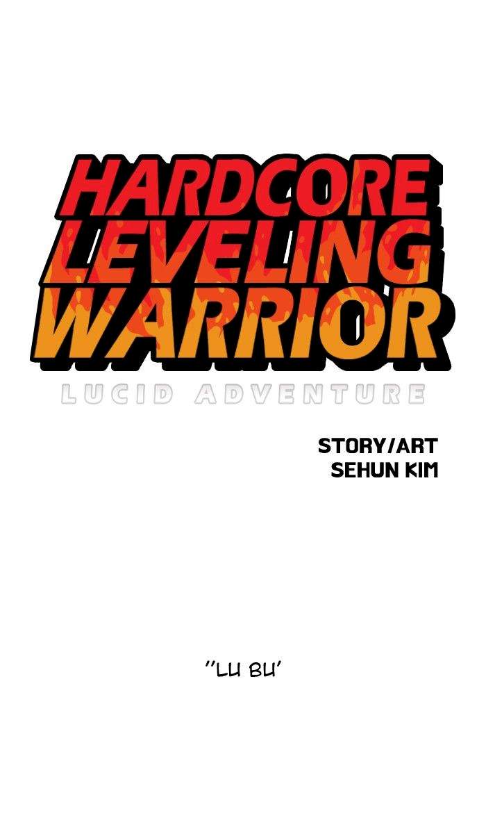 Hardcore Leveling Warrior - Chapter 79 Page 1