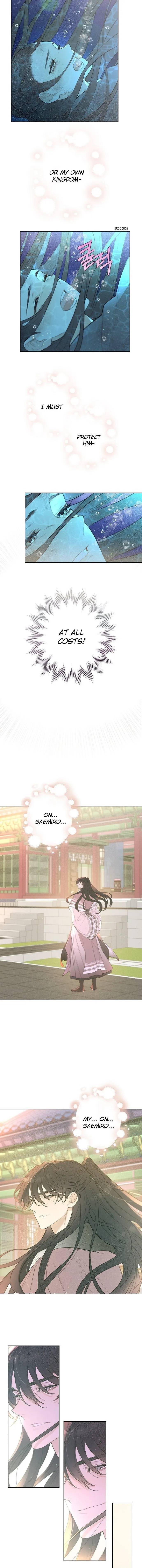 Onsaemiro - Chapter 0 Page 7