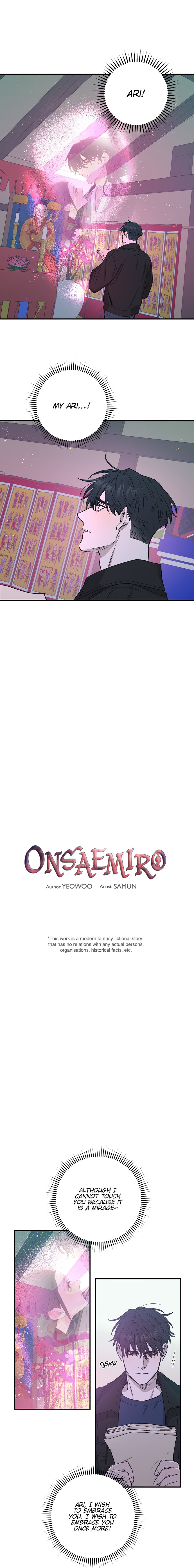 Onsaemiro - Chapter 26 Page 1