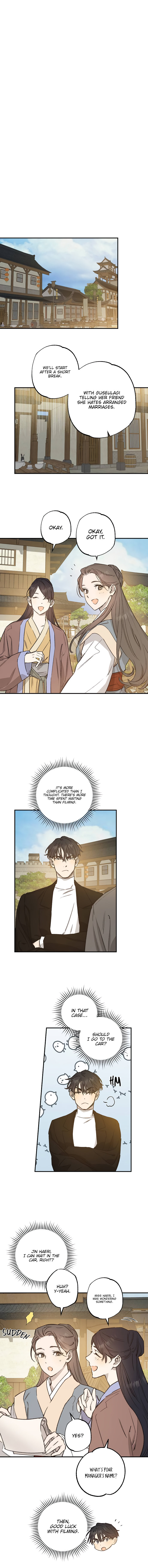 Onsaemiro - Chapter 30 Page 1
