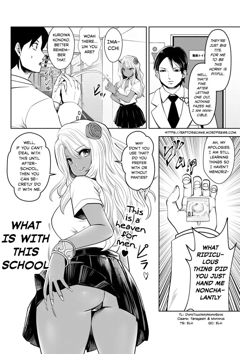 Black Gakkou ni Tsutometeshimatta Sensei - Chapter 1 Page 21