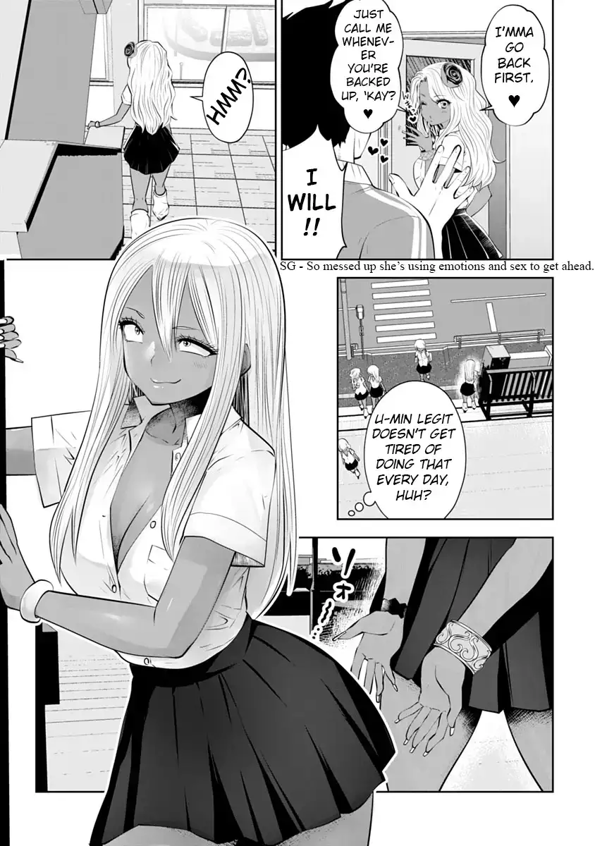 Black Gakkou ni Tsutometeshimatta Sensei - Chapter 11 Page 6