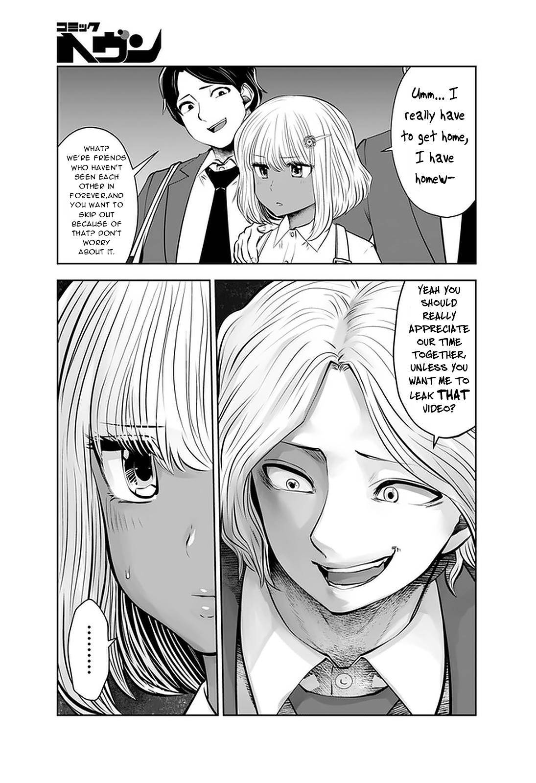 Black Gakkou ni Tsutometeshimatta Sensei - Chapter 24 Page 23