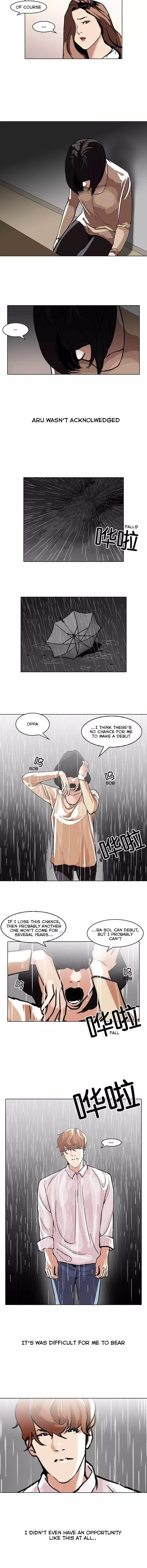 Lookism - Chapter 101 Page 5