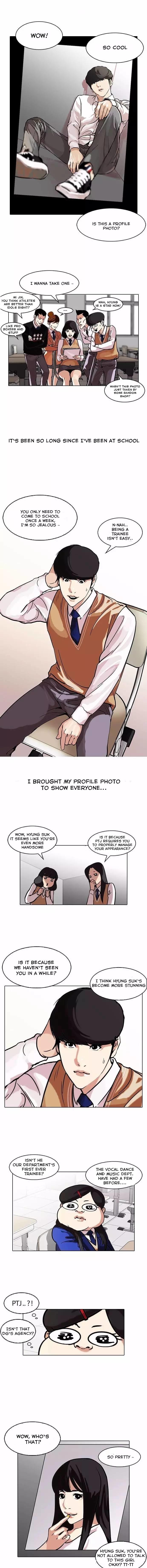 Lookism - Chapter 104 Page 4