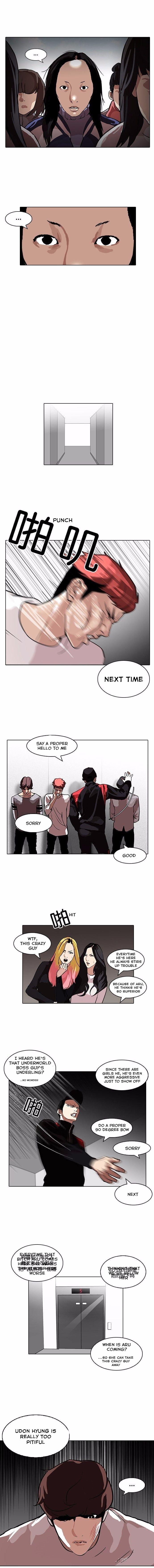 Lookism - Chapter 104 Page 9