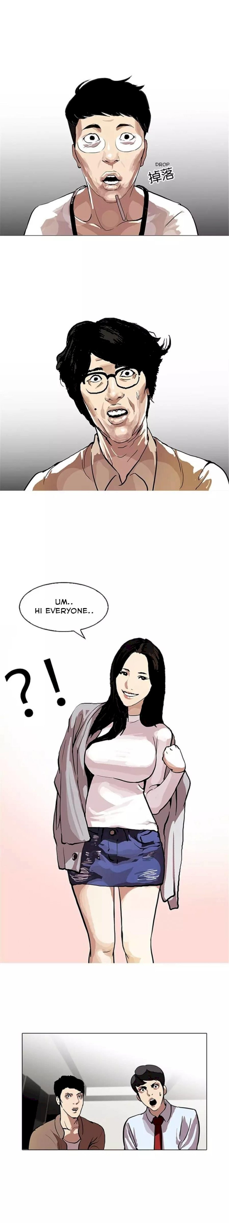 Lookism - Chapter 105 Page 19