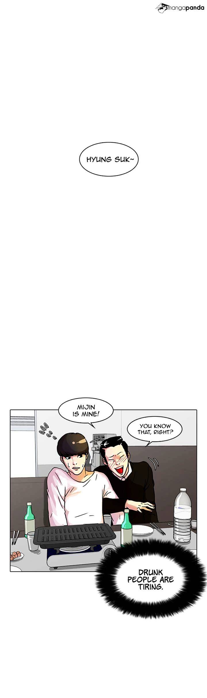 Lookism - Chapter 11 Page 38