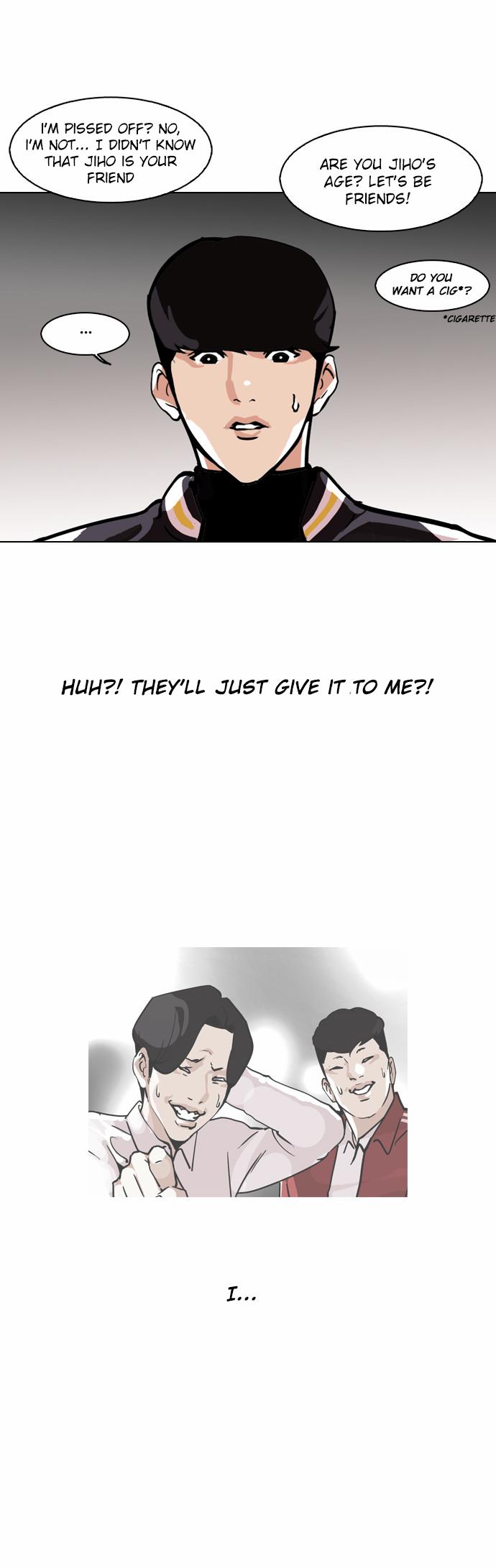 Lookism - Chapter 111 Page 17