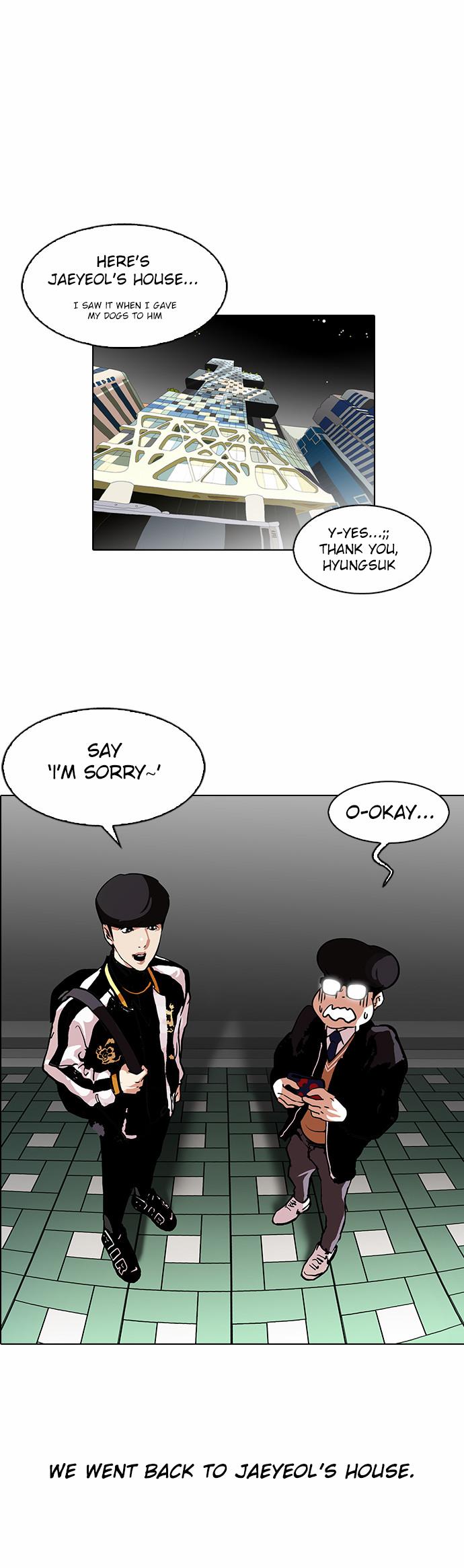 Lookism - Chapter 111 Page 20