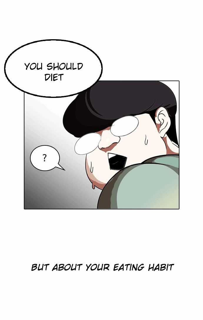 Lookism - Chapter 112 Page 15