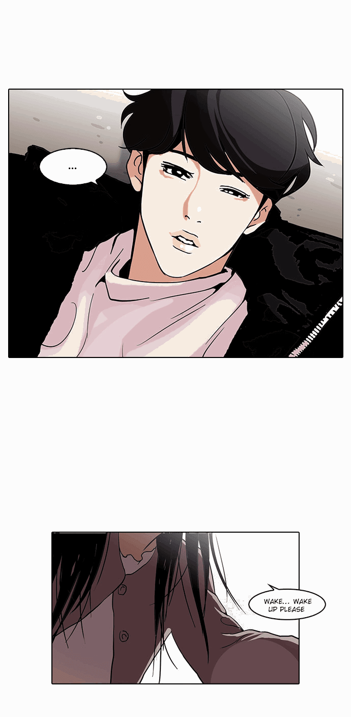 Lookism - Chapter 113 Page 14