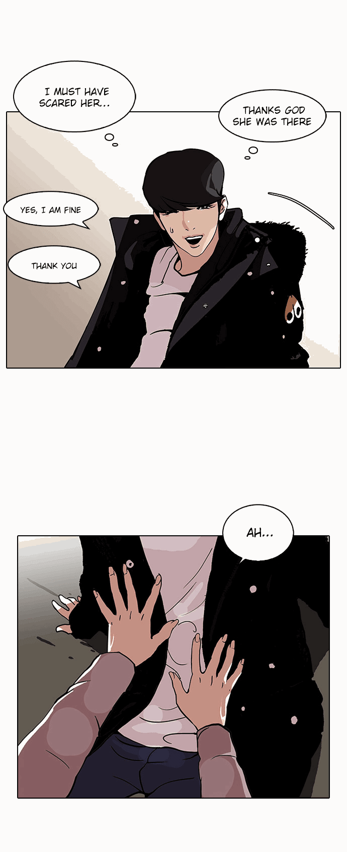 Lookism - Chapter 113 Page 17