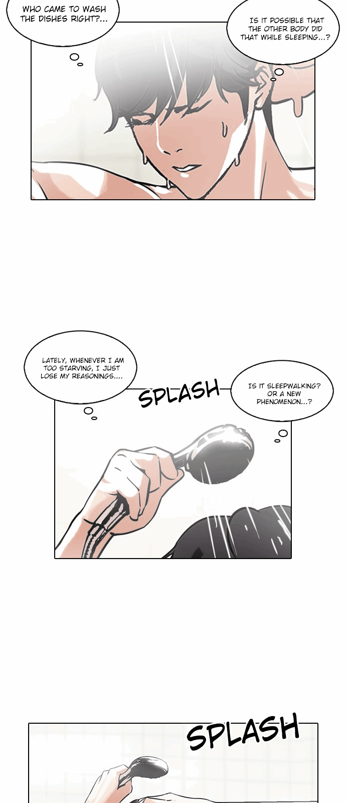 Lookism - Chapter 115 Page 10