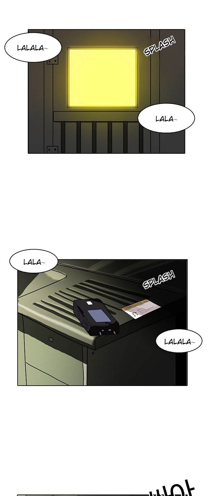 Lookism - Chapter 117 Page 8